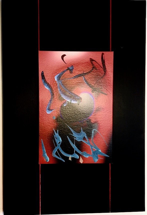 From Holography to Sculpture: The Artistic Journey of Alexander