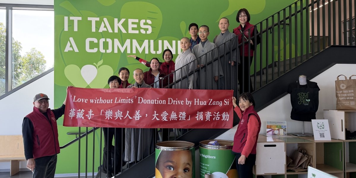 San Francisco Hua Zang Si Temple Continues Its Mission of Compassion with the 2026 “Love Without Limits” Donation Drive