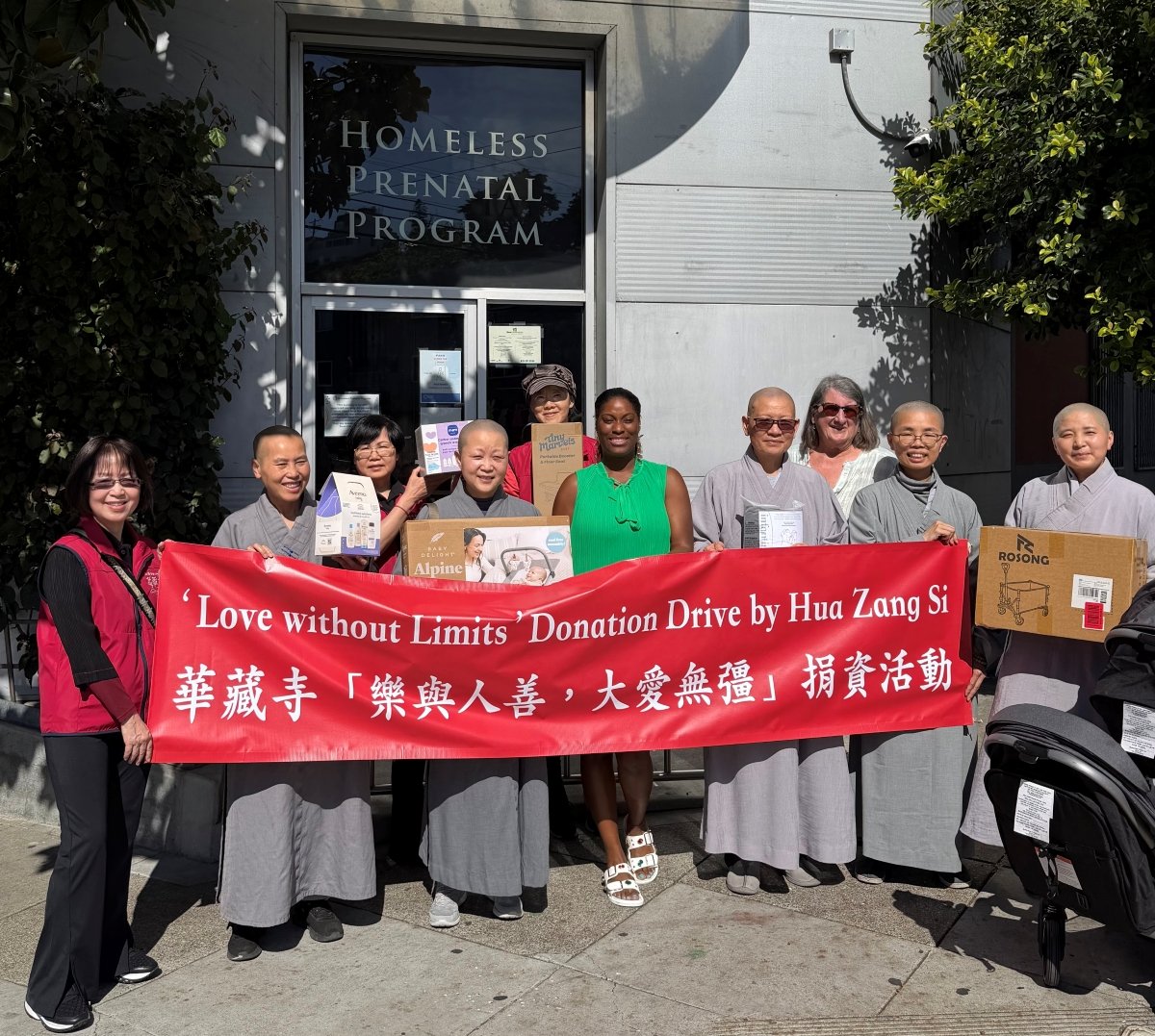 San Francisco Hua Zang Si Temple Continues Its Mission of Compassion with the 2026 “Love Without Limits” Donation Drive