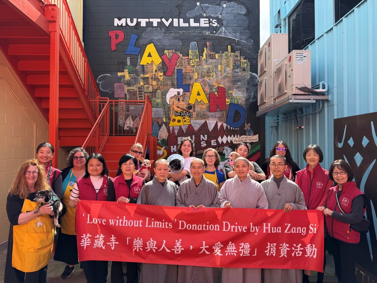 San Francisco Hua Zang Si Temple Continues Its Mission of Compassion with the 2026 “Love Without Limits” Donation Drive